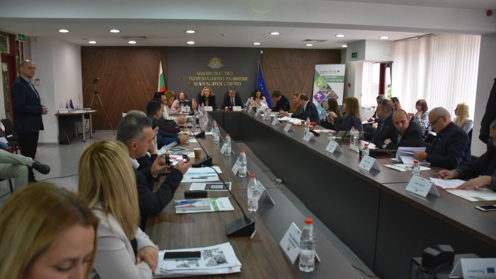 Second meeting of the Strategy Board of the Territorial Strategy under Interreg VI-A IPA Bulgaria - North Macedonia Programme 2021 -2027