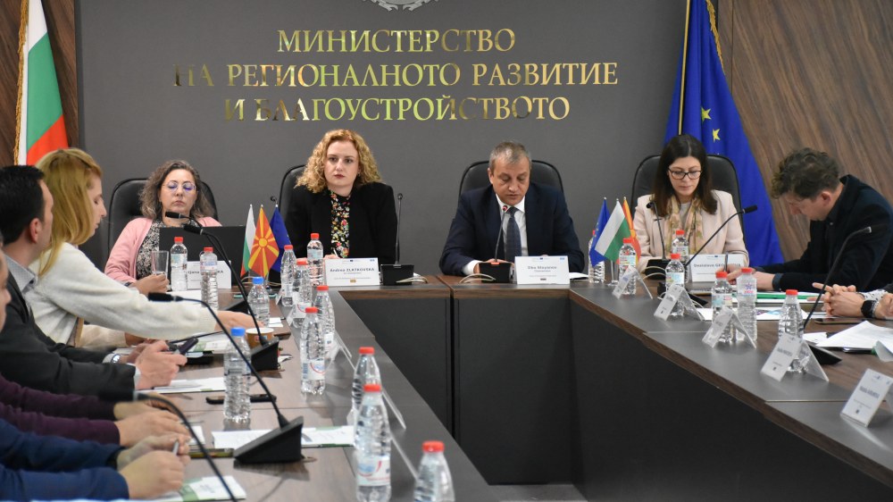 Second meeting of the Strategy Board of the Territorial Strategy under Interreg VI-A IPA Bulgaria - North Macedonia Programme 2021 -2027