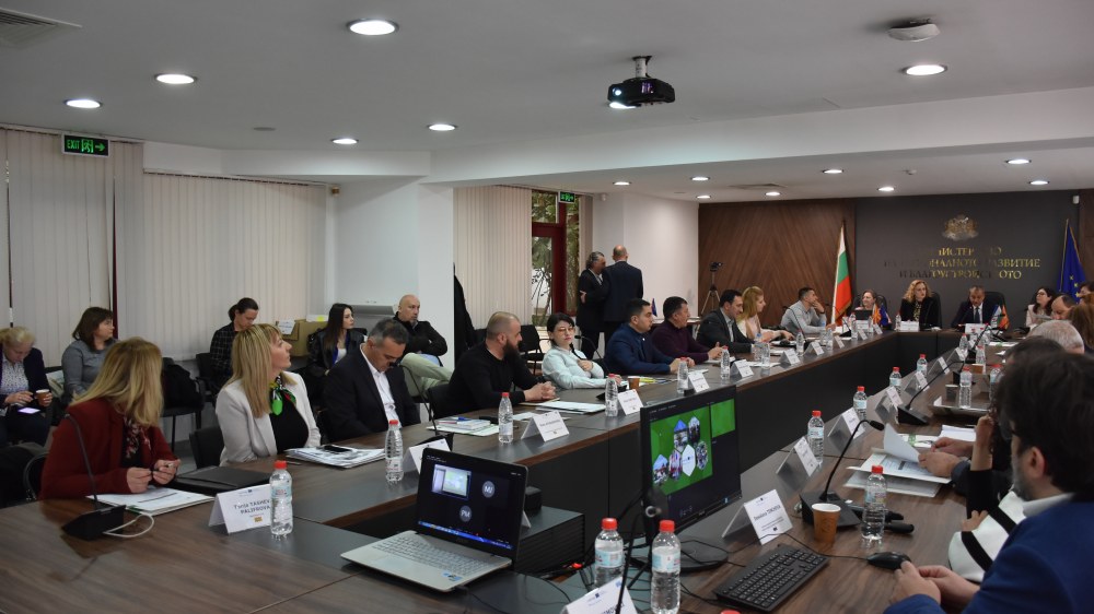 Second meeting of the Strategy Board of the Territorial Strategy under Interreg VI-A IPA Bulgaria - North Macedonia Programme 2021 -2027