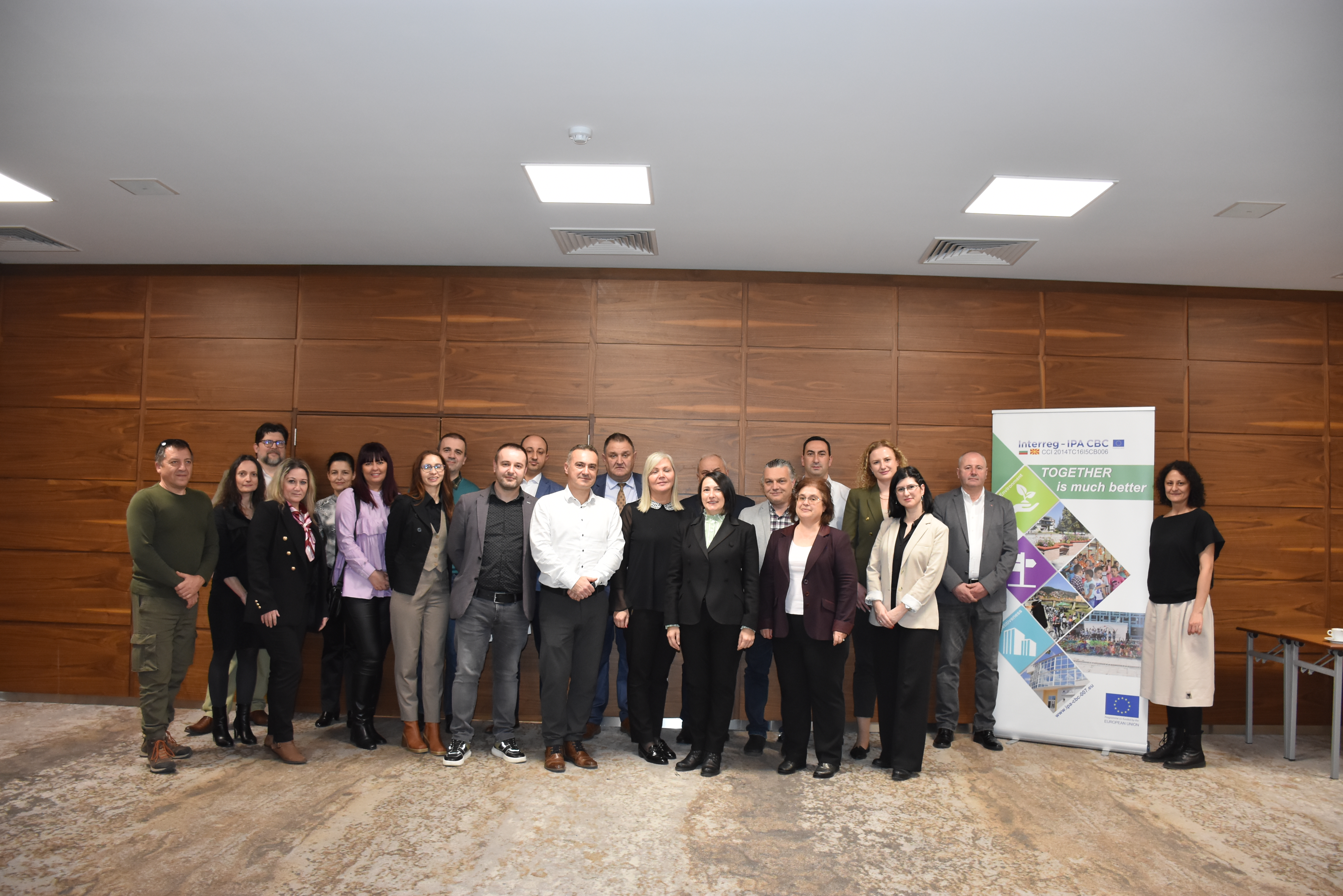 4th meeting of Strategy Board of the Territorial Strategy under Interreg VI-A Bulgaria - North Macedonia Programme - 09.02.2024, Sandanski