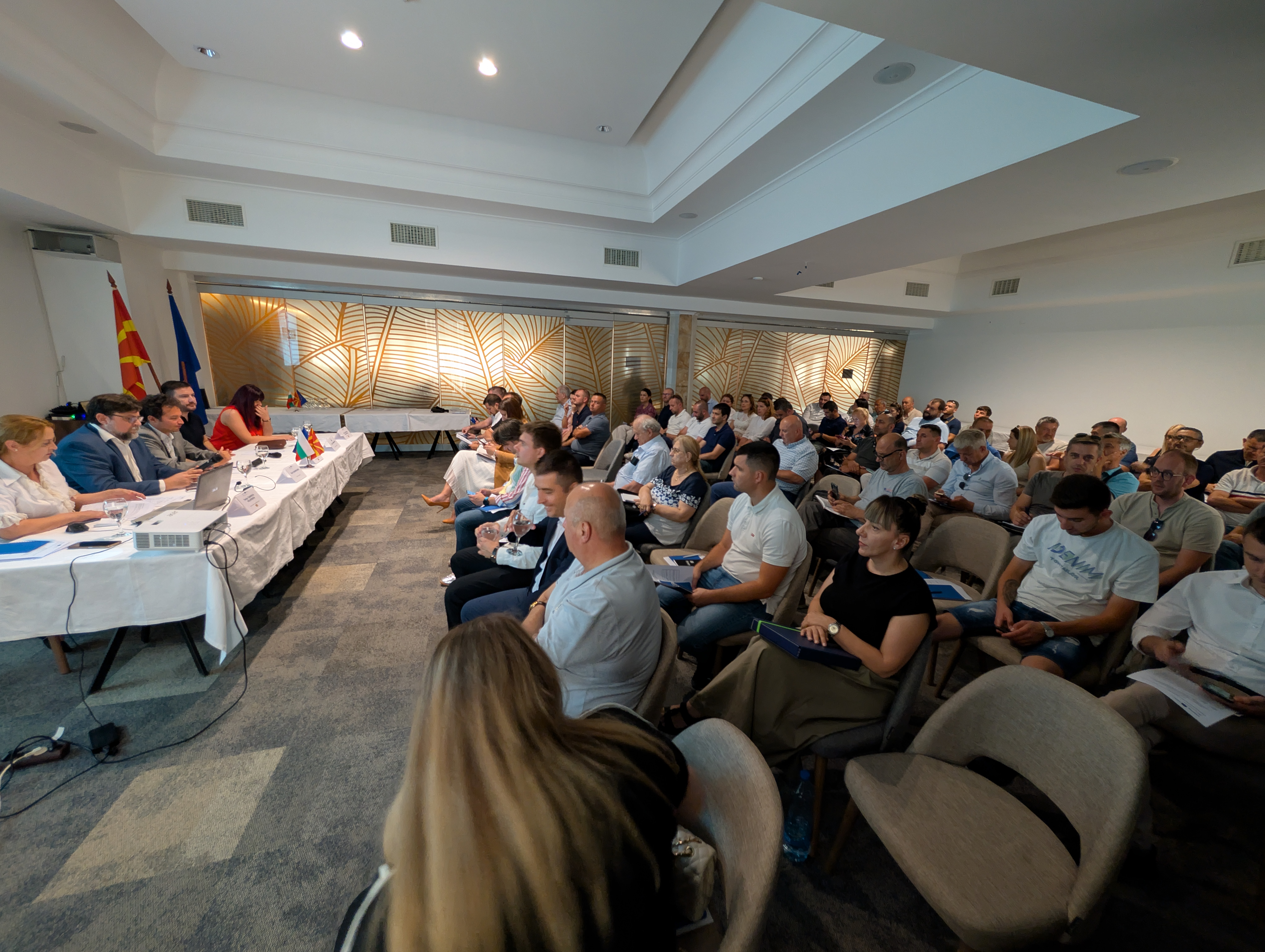 Information Day - Shtip - 25.06.2025
