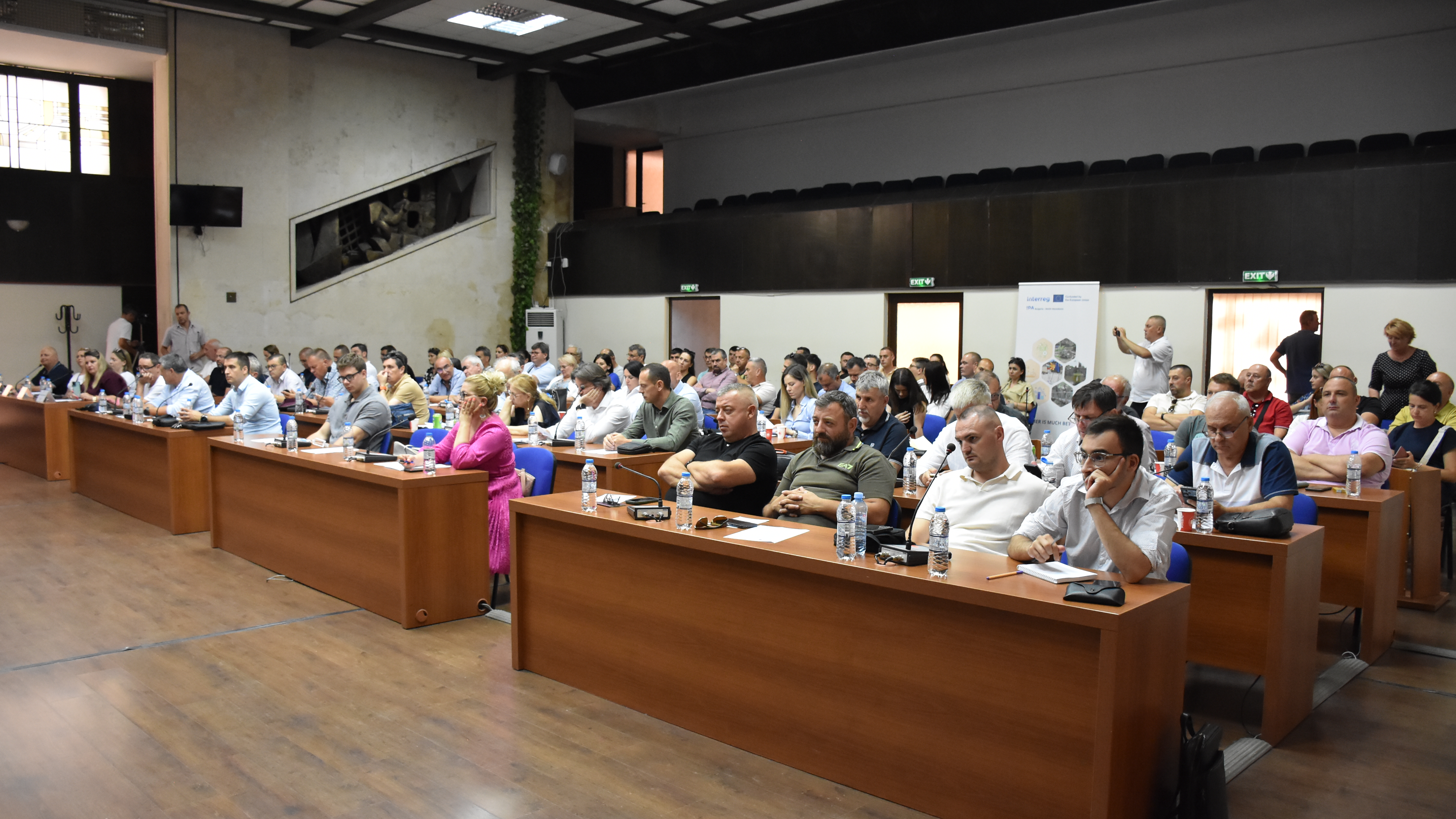 Information Day and Partner Search Forum - Blagoevgrad - 03.07.2025
