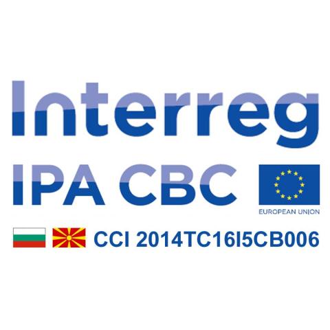 Лого - Interreg  ИПА Бугарија - Северна Македонија 2014-2020