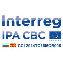 Лого - Interreg  ИПА Бугарија - Северна Македонија 2014-2020