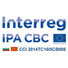 Лого - Interreg  ИПП 2014-2020