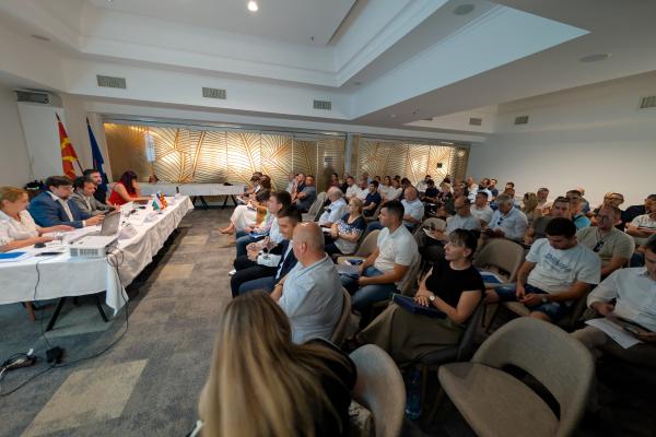 Information Day - Shtip - 25.06.2025